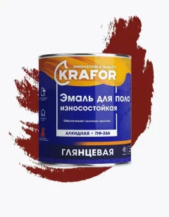 Эмаль Krafor ПФ-266 для пола (6кг, красно-коричневый) — фото 2