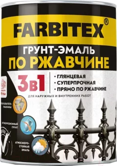 Грунт-эмаль Farbitex По ржавчине 3в1 (1.8кг, белый) — фото 10