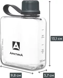 Бутылка для воды Арктика 727-320-GRPT (графит) — фото 7