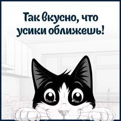 Влажный корм для кошек Felix Аппетитные кусочки с индейкой в желе (75г) — фото 9