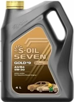 Моторное масло S-Oil Seven Gold №9 A3/B4 5W30 / E107773 (4л) — фото 1