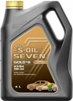 Моторное масло S-Oil Seven Gold №9 A3/B4 5W30 / E107773 (4л) — фото 6