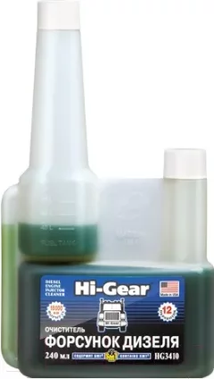 Присадка Hi-Gear Очиститель форсунок дизеля HG3410 (240мл) — фото 3