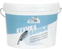 Краска Эксперт Для кухонь и ванных комнат (12.6кг, супербелый) — фото 1