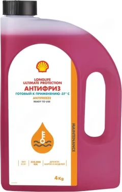 Антифриз Shell Longlife Ultimate Protection (4кг) — фото 1