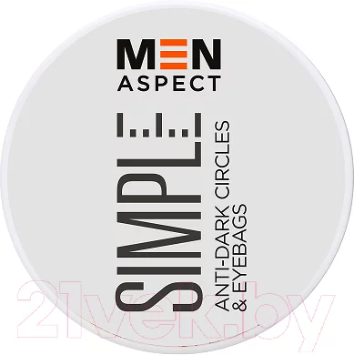 Патчи под глаза Modum Men Aspect Simple Anti-Dark Circles and Eyebags (60шт)