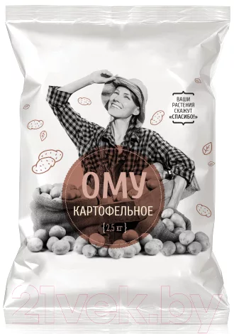 Удобрение Нов-Агро ОМУ Картофельное (2.5 кг)