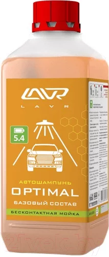 Автошампунь Lavr Optimal для бесконтактной мойки / Ln2316 (1.1кг)