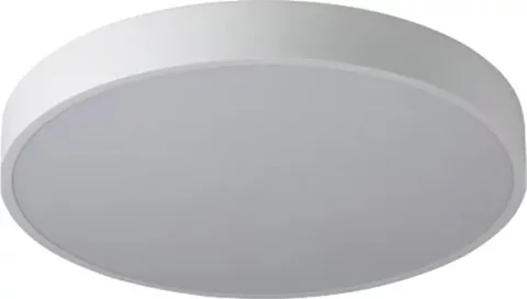 Потолочный светильник INhome Scandy Simple-125RGB-RCW / 4690612062266