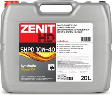 Моторное масло Zenit SHPD 10W-40 / 21102720 (20л)