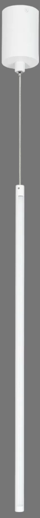 Потолочный светильник Arlight SP-UMBRA-HANG-V-L600-10W Warm3000 WH 120deg / 036949(1)