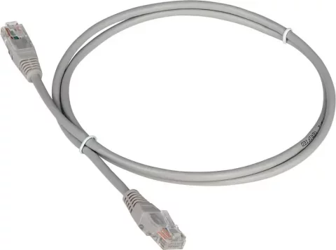 Кабель Lanmaster TWT-45-45-25-GY (25м, серый)