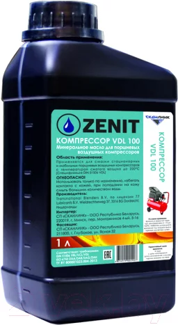 Индустриальное масло Zenit VDL 100 / 21300211 (1л)