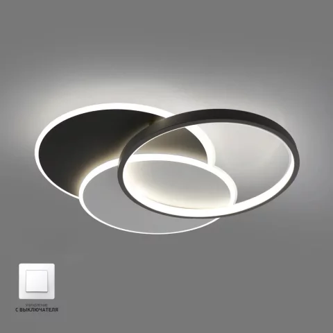 Люстра Estares VG-LM 75W 3R-ON/OFF-490x62-BLACK/WHITE/WHITE-220-IP20