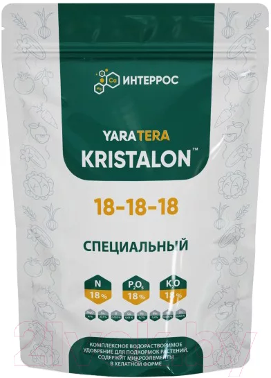 Удобрение Yara Кристалон Специальный (500г)