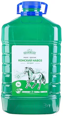 Удобрение No Brand Экстракт конского навоза (3л) — фото 1