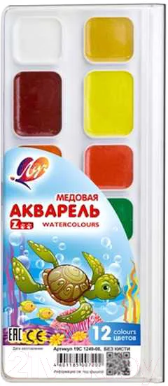 Акварельные краски ЛУЧ ZOO / 19С 1249-08 (12цв)